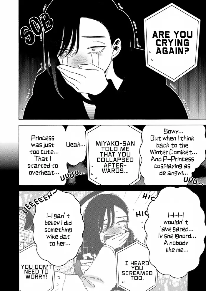 My Dress-Up Darling Chapter 110 image 08_optimized